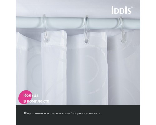 Штора для ванной IDDIS Base 200x240 см, Полиэстер (BD04P24i11) Штора для ванной IDDIS Base 200x240 см, Полиэстер (BD04P24i11)