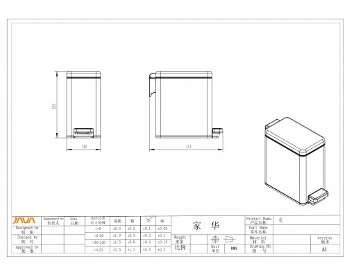 Ведро с микролифтом 6 л JAVA S-887-6Q