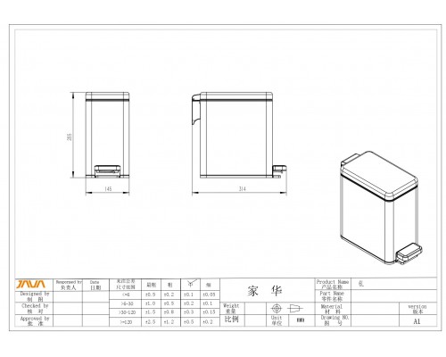 Ведро с микролифтом 6 л JAVA S-887-6W