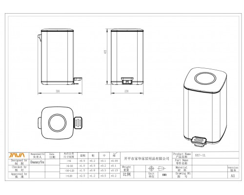 Ведро с микролифтом 12 л JAVA S-888-12W Ведро с микролифтом 12 л JAVA S-888-12W