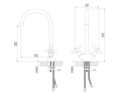 Смеситель для кухонной мойки Lemark Standard (LM2105C)