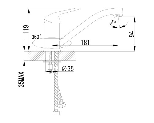 Смеситель для кухонной мойки Lemark Plus Advance (LM1204C)