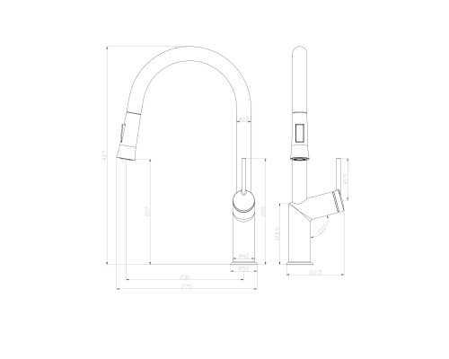 Смеситель для кухни Lemark Minima (LM3850C)