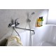 Смеситель для ванны Lemark Plus Advance (LM1251C)