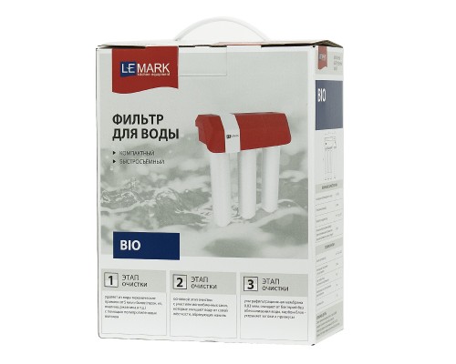 Фильтр Lemark BIO для очистки воды от соли жесткости (накипь), бактерий, хлора и привкусов (9920087)
