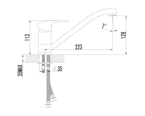 Смеситель для кухонной мойки Lemark Pramen (LM3304C)