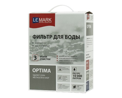 Комплект Lemark Смеситель LM7261BL для кухни + Фильтр для очистки жесткой воды OPTIMA, защита от накипи (LM7261BL086)