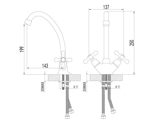 Смеситель для кухонной мойки Lemark Standard (LM2104C)