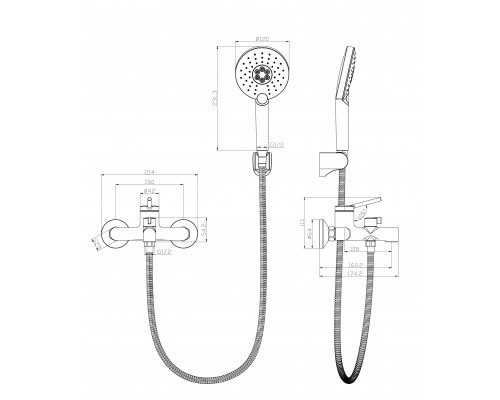 Смеситель Lemark Minima (LM3814C) для ванны