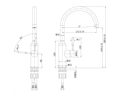 Смеситель для кухонной мойки Lemark Expert (LM5079S) Смеситель для кухонной мойки Lemark Expert (LM5079S)