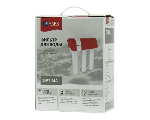 Комплект Lemark Смеситель LM7261BL для кухни + Фильтр для очистки жесткой воды OPTIMA, защита от накипи (LM7261BL086)