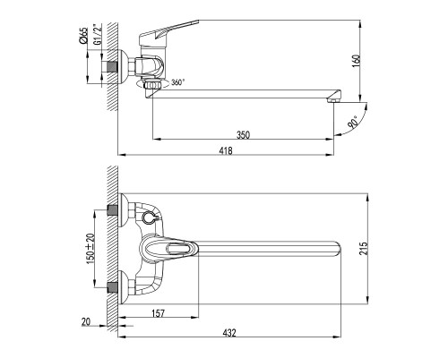 Смеситель для ванны Lemark Luna (LM4117C)