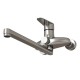 Смеситель для ванны и раковины 35k MIXLINE MLSS36-02 "Steel Kit" нерж. (553234)