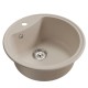 Мойкa MIXLINE ML-GM09 круглая белая (331) 510 мм (глуб. чаши 190) NEW (551801)