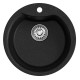 Мойкa MIXLINE ML-GM12 круглая черная (308) 480мм (глуб. чаши 210) NEW (551833)
