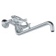 Смеситель для ванны и раковины 1/2 кер. MIXLINE ML30-021 "Classic" (550782)