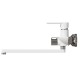 Смеситель для ванны и раковины 35k MIXLINE ML33-02 "City White" (552275)