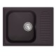Мойка MIXLINE ML-GM18 с крылом, шоколад, 640*490*190мм NEW (551979)