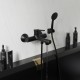 Смеситель для ванны 35k MIXLINE ML23-01 "Round Black" (550748)