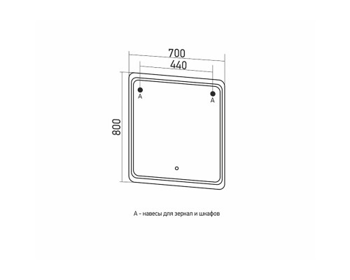 Зеркало MIXLINE 700*800 (ШВ) сенсорный выкл, светодиодная подсветка ВИКТОРИЯ (547252)