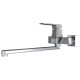 Смеситель для ванны и раковины 35k MIXLINE ML20-02 "Quadro" (550736)