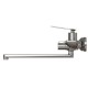 Смеситель для ванны и раковины 35k MIXLINE ML28-02 "Energy" (553201)