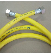 Подводка ПВХ д/газа MIXLINE ZIP-FLEX 1,8 м вн/вн ZIP-FLEX (533540)