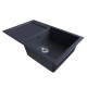 Мойка MIXLINE ML-GM31 с крылом антрацит (343) 770*500*190мм NEW (552196)