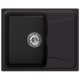 Мойка MIXLINE ML-GM26 с крылом, шоколад, 580*470*190мм NEW (552088)