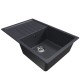 Мойка MIXLINE ML-GM19 с крылом антрацит (343) 750*500*200мм NEW (551989)