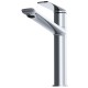 Смеситель для раковины 35k MIXLINE ML25-042 "Real" высокий излив (550756)