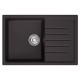 Мойка MIXLINE ML-GM19 с крылом, шоколад, 750*500*200мм NEW (551991)