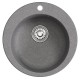 Мойкa MIXLINE ML-GM13 круглая графит (342) 495мм (глуб. чаши 200) NEW (551896)
