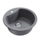 Мойкa MIXLINE ML-GM09 круглая графит (342) 510 мм (глуб. чаши 190) NEW (551803)