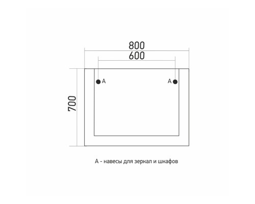 Зеркало MIXLINE  "Сура 80" без подсветки (539944)