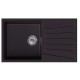 Мойка MIXLINE ML-GM20 с крылом, шоколад, 830*480*190мм NEW (552009)