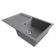 Мойка MIXLINE ML-GM31 с крылом темно-серая (309) 770*500*190мм NEW (552190)