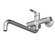 Смеситель для ванны и раковины 35k MIXLINE ML22-02 "Round" (550744)