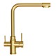 Смеситель для кухни 35k MIXLINE MLSS-0320G подкл.к фильтру, ЗОЛОТО (553821)