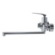 Смеситель для ванны и раковины 30k MIXLINE ML21-02 "Elegant" (550740)
