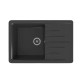 Мойка MIXLINE ML-GMS07 СТАНДАРТ с крылом, черный, 750*495*190мм (551115)