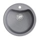 Мойкa MIXLINE ML-GM09 круглая графит (342) 510 мм (глуб. чаши 190) NEW (551803)