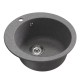 Мойкa MIXLINE ML-GM13 круглая графит (342) 495мм (глуб. чаши 200) NEW (551896)