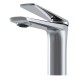 Смеситель для раковины 35k MIXLINE ML25-04 "Real" (550754)