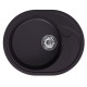 Мойка MIXLINE ML-GM17 овальная с крылом, шоколад, 580*470*180мм NEW (551947)