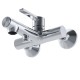 Смеситель для ванны 35k MIXLINE ML22-01 "Round" (550745)