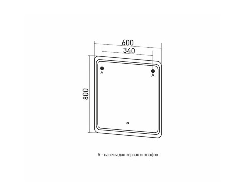 Зеркало MIXLINE 600*800 (ШВ) сенсорный выкл, светодиодная подсветка ВИКТОРИЯ (547251)