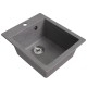 Мойка MIXLINE ML-GM14 графит (342) 420*500*190мм NEW (551908)