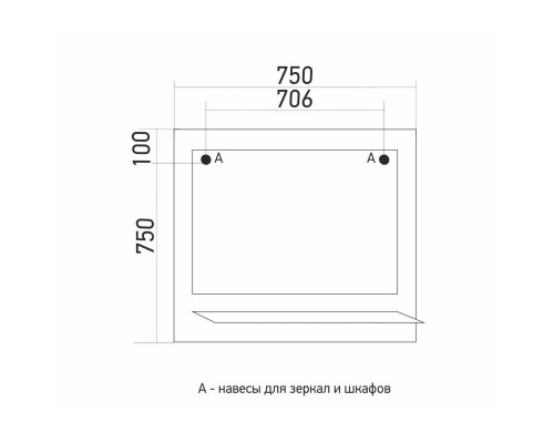 Зеркало MIXLINE "Ладога - 75" с подсветкой белое (539850) Зеркало MIXLINE "Ладога - 75" с подсветкой белое (539850)