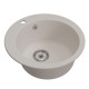Мойкa MIXLINE ML-GM13 круглая белая (331) 495мм (глуб. чаши 200) NEW (551894)